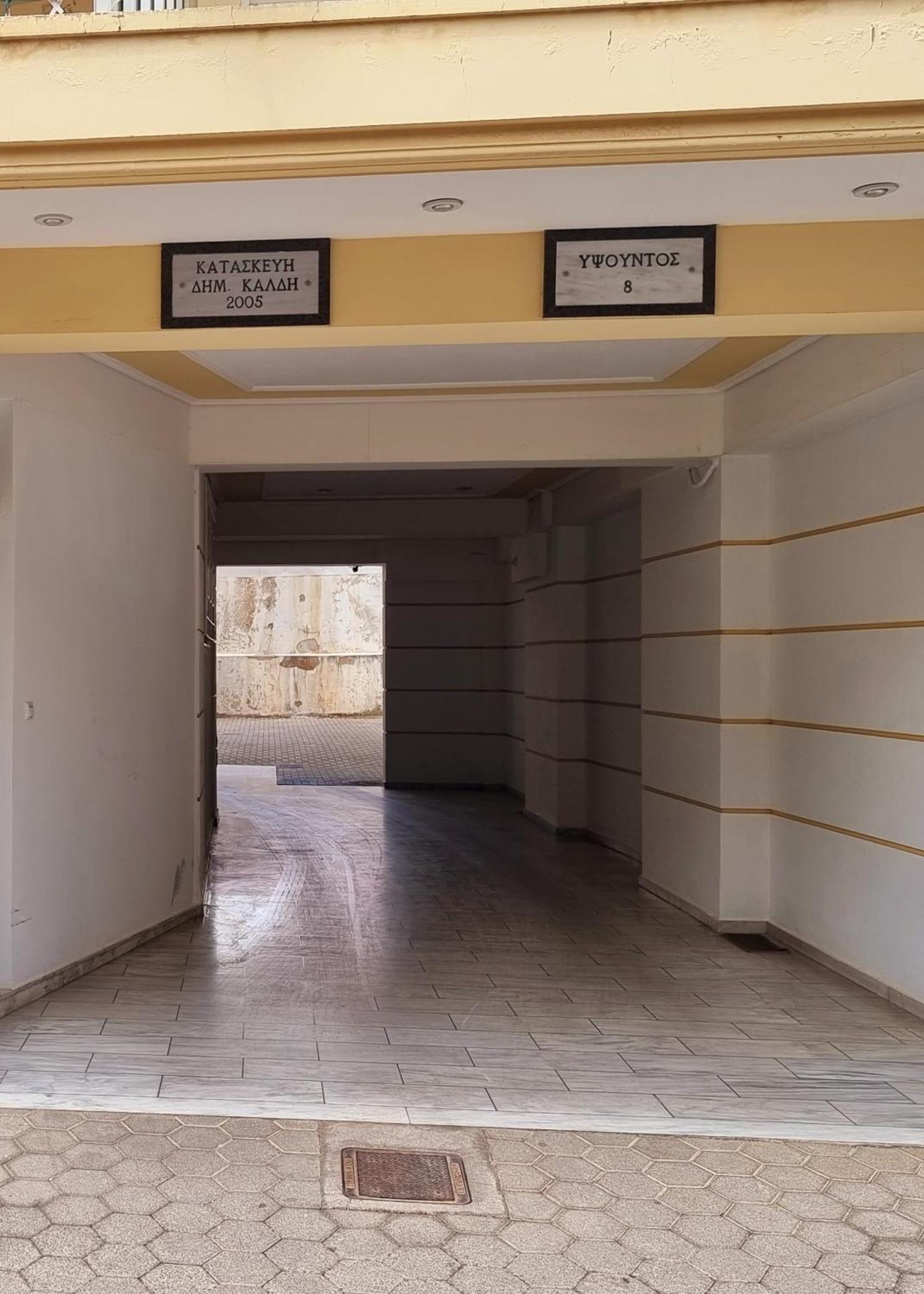 Inspire By Open City Hotel Tripoli Bagian luar foto